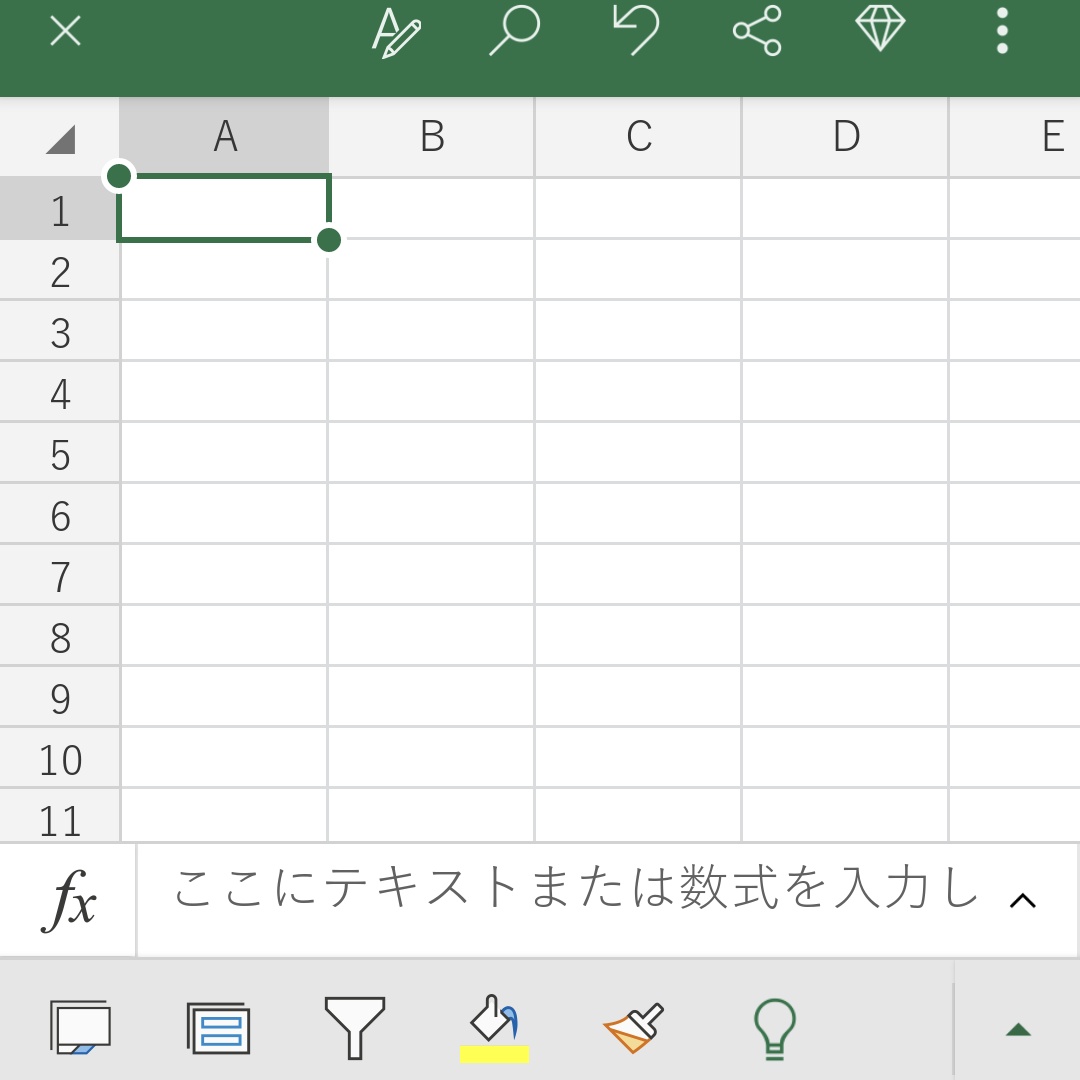 というすし屋🍣 tweet media