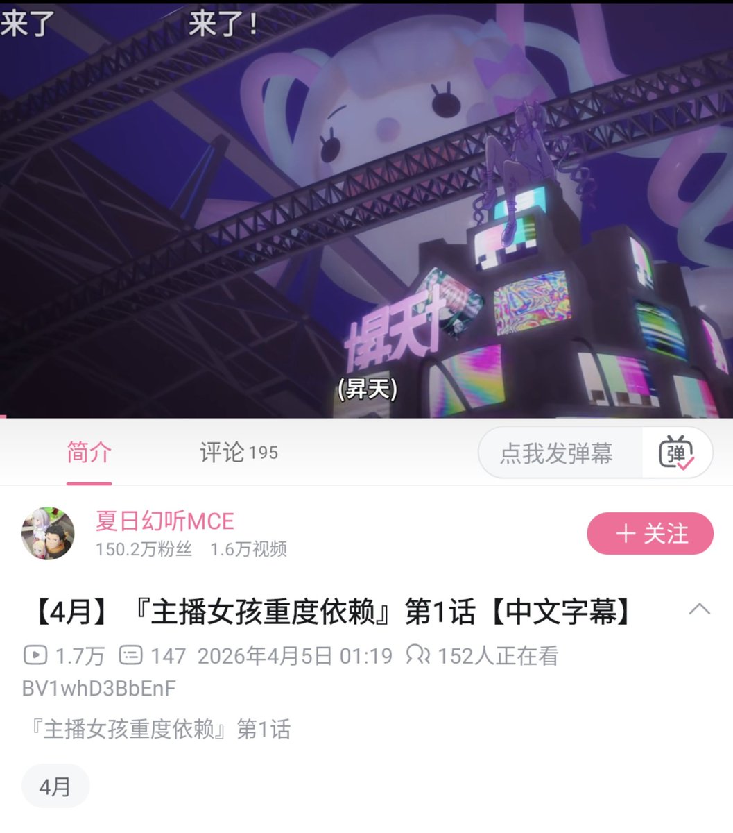 蓝狗🏳️‍⚧️🍥二代目（互关喵 tweet media