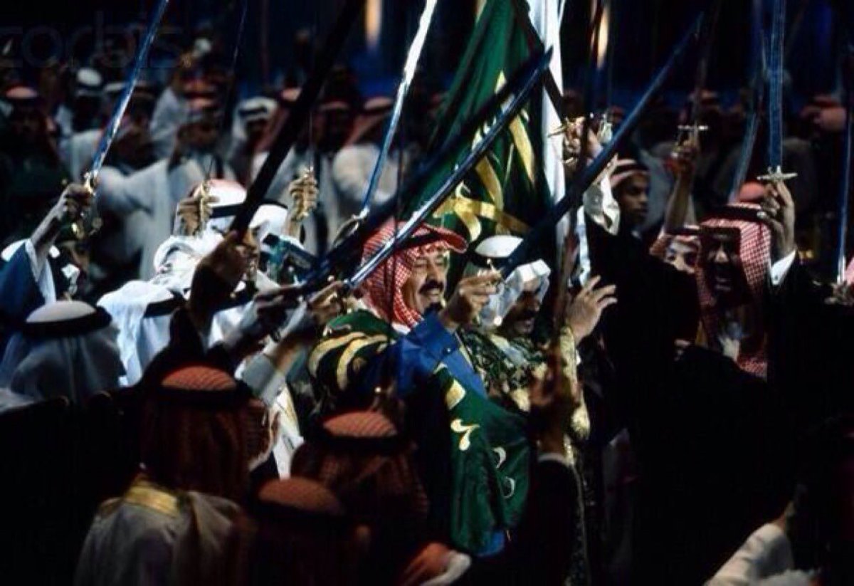 Abdulrahman tweet media