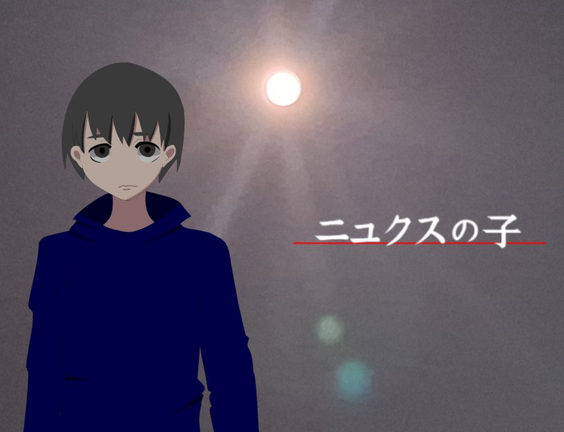 椎田 焦土🌕 tweet media