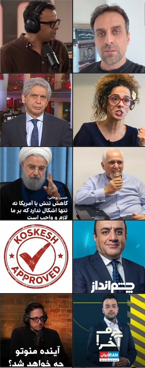 Iran’s Sovereign Heartland🇮🇷🇭🇲🇮🇱🇺🇸 tweet media