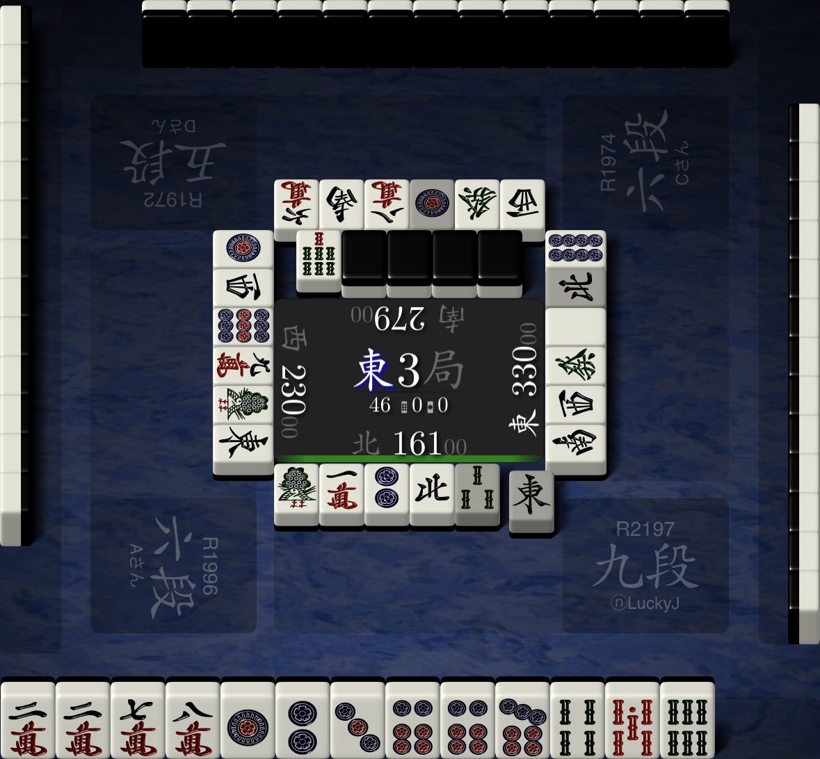 janbo208's tweet photo. Didn’t expect LuckyJ to keep 6p here. I wonder which turn the cut off is for switching to a safe tile. https://t.co/s7MoPgNkLI