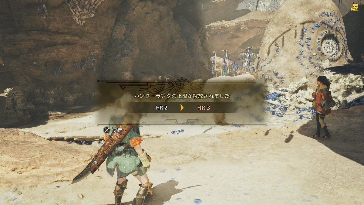 なつきの女 tweet media