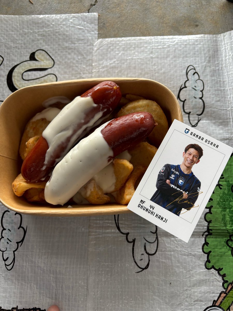 ガンブル tweet media