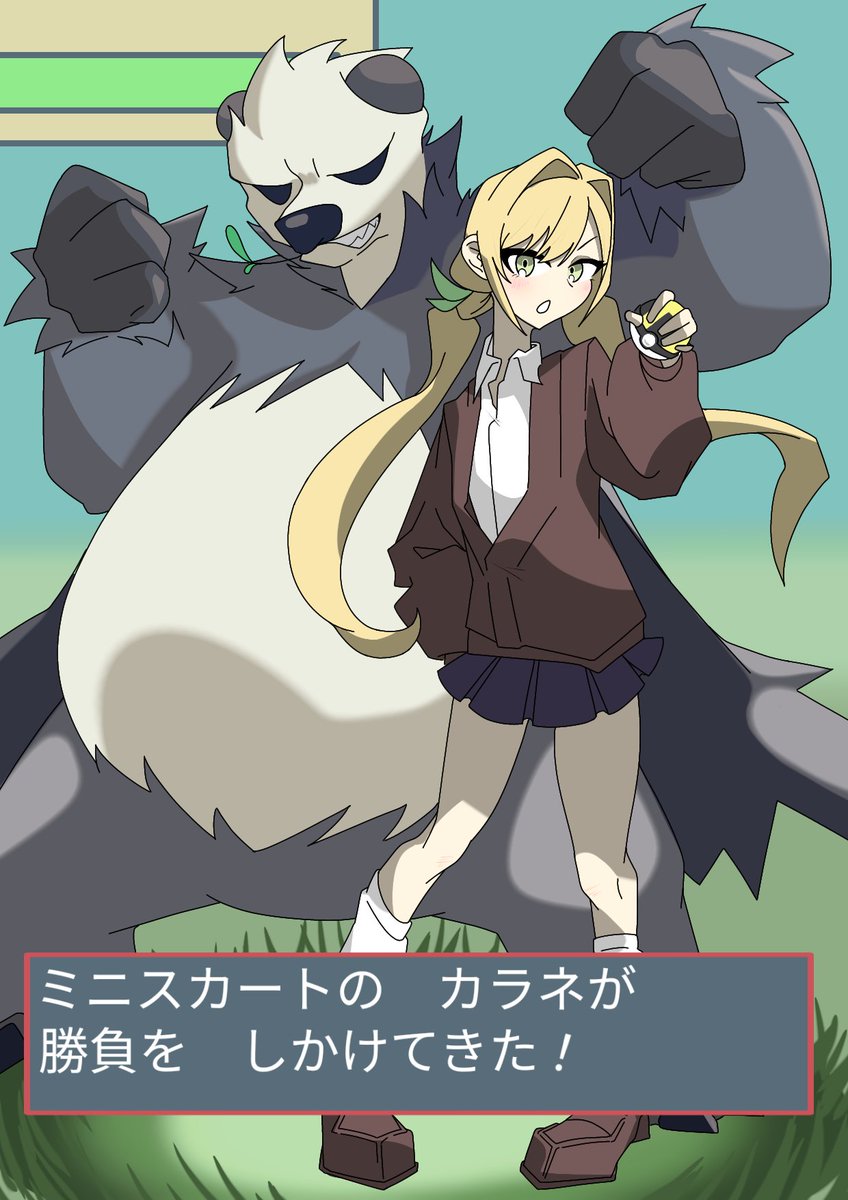 サザエの壺焼き tweet media