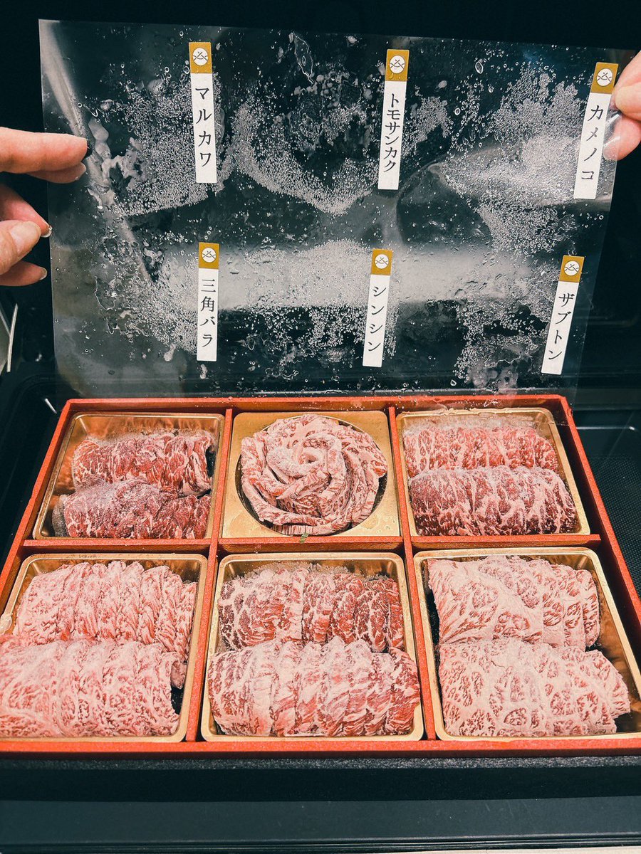 💛 cao(かお) tweet media