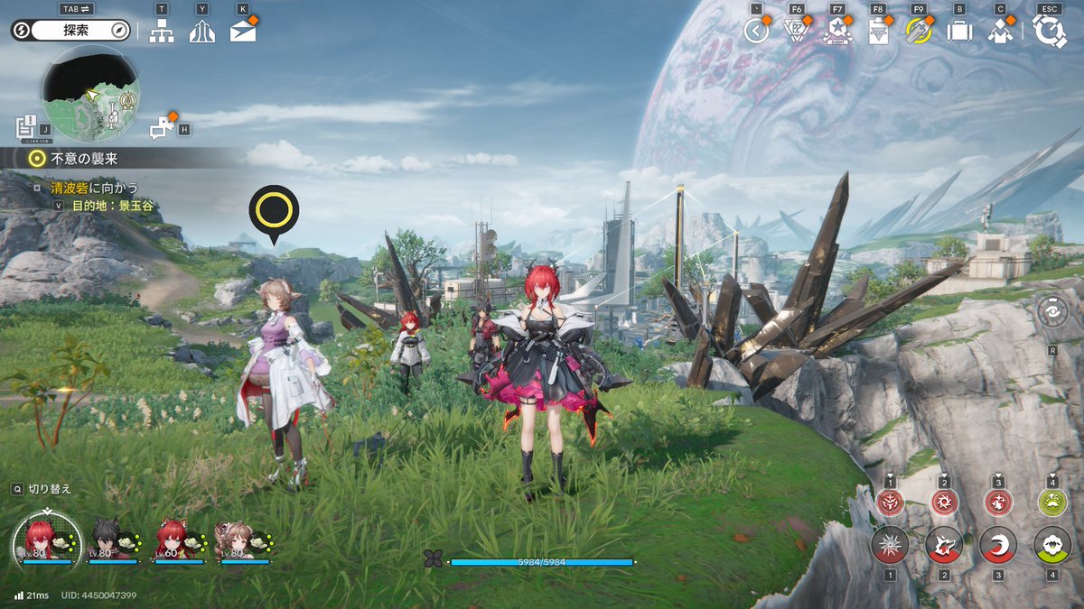 Mirral/みらる tweet media