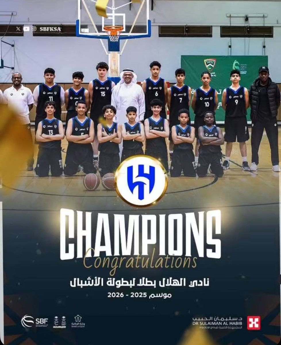 سلة ( الزعيم ) سلة البطولات الاستثنائية 🏀💙 tweet media