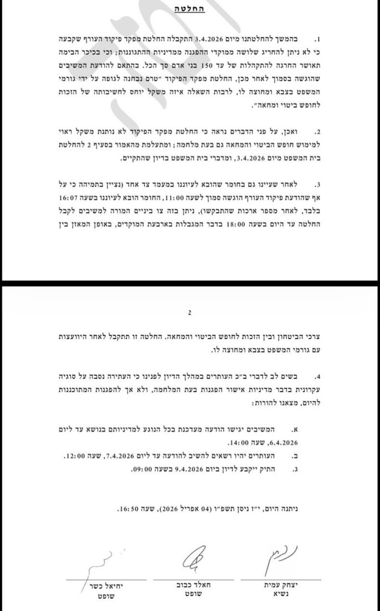 michael s tweet media