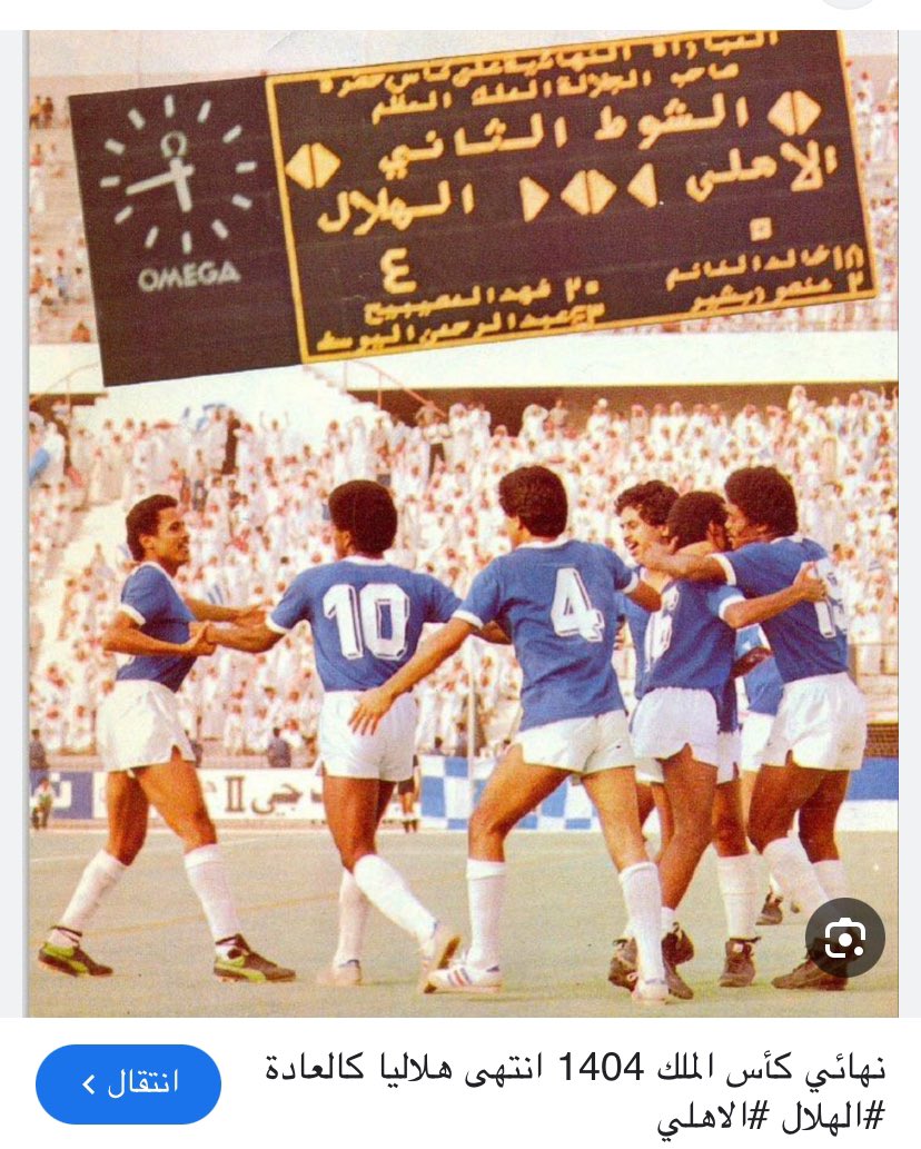 ابو سلمان tweet media