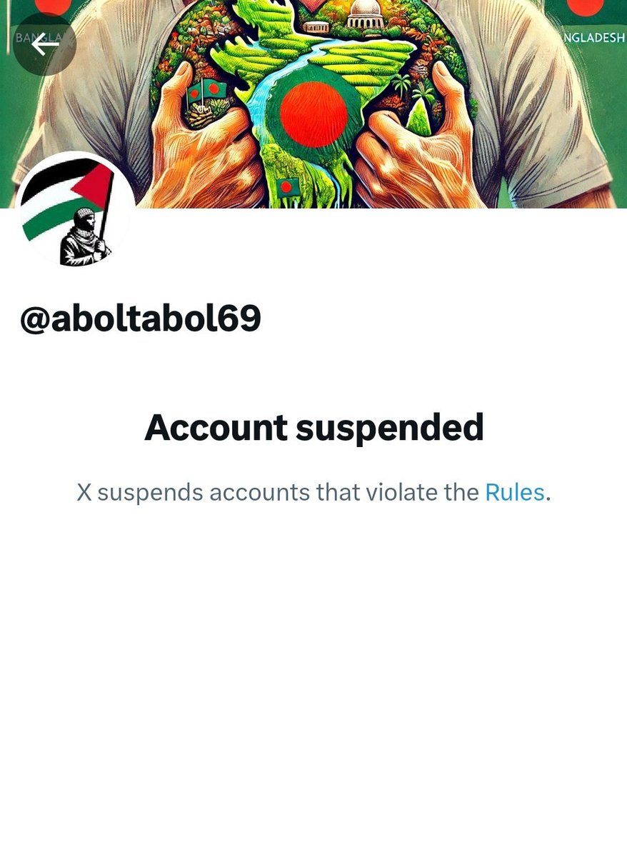 Zian 🇧🇩 tweet media