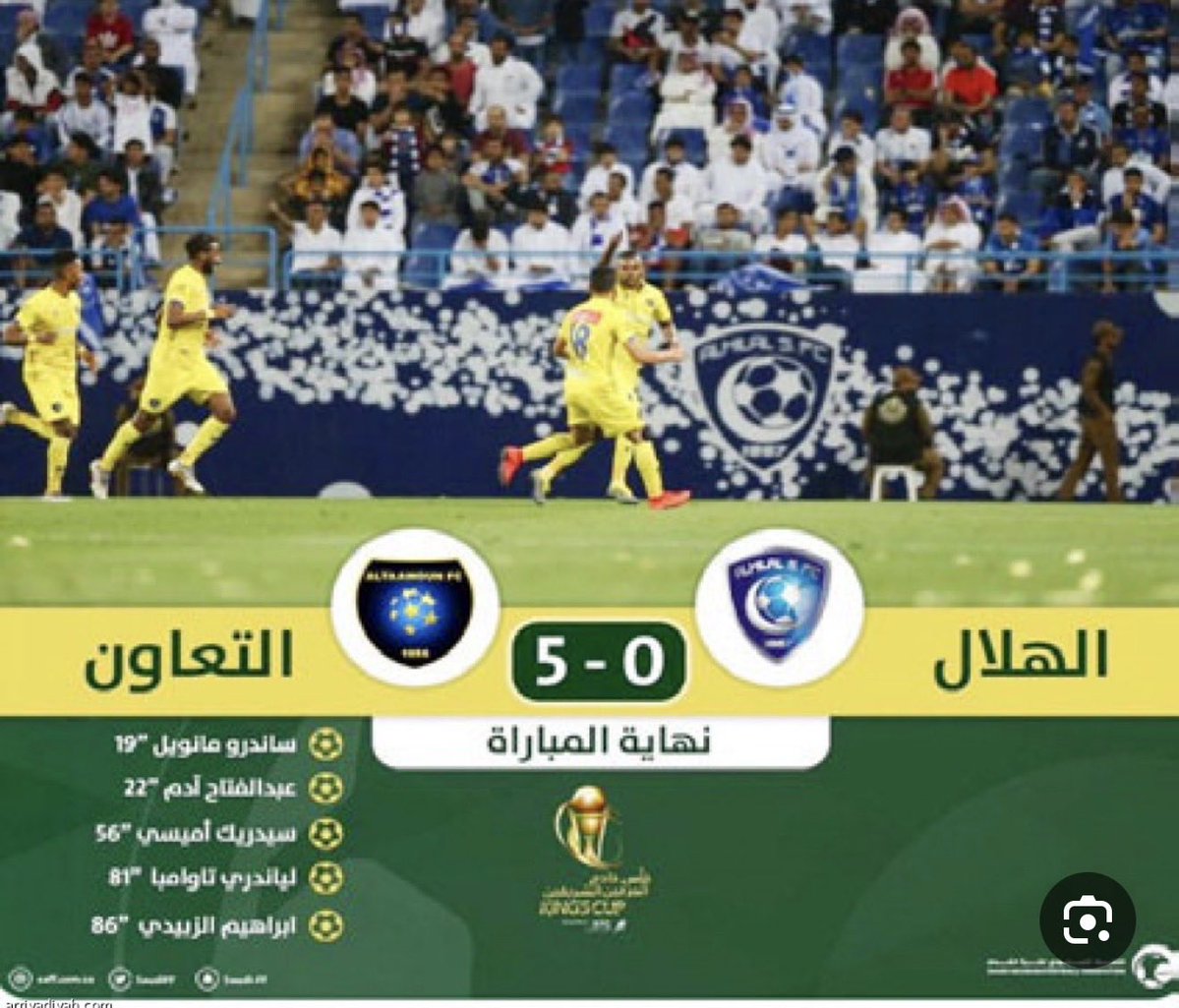 عبدالله السبيعي tweet media