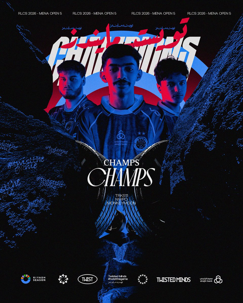 Twisted Minds 🧠 tweet media