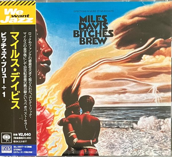 CrocodileChuck tweet media