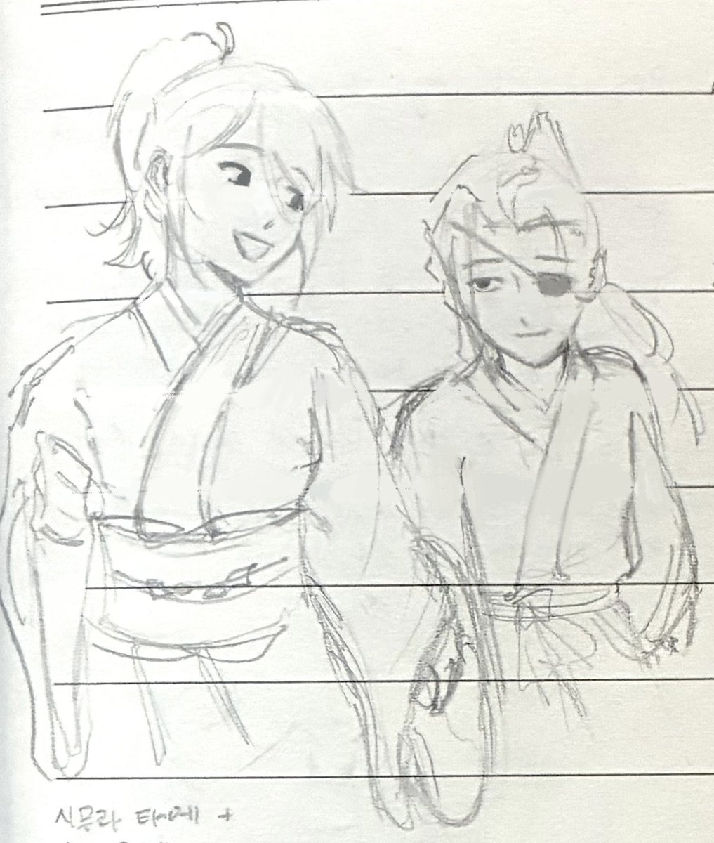 단 / Dan 🍒 tweet media