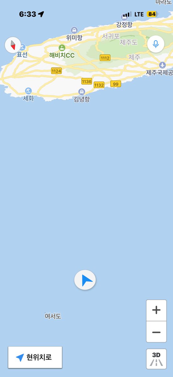 김데레 tweet media