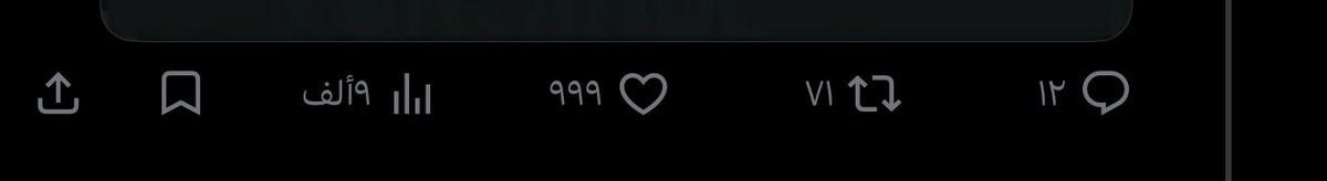 عمر 🇮🇶 tweet media