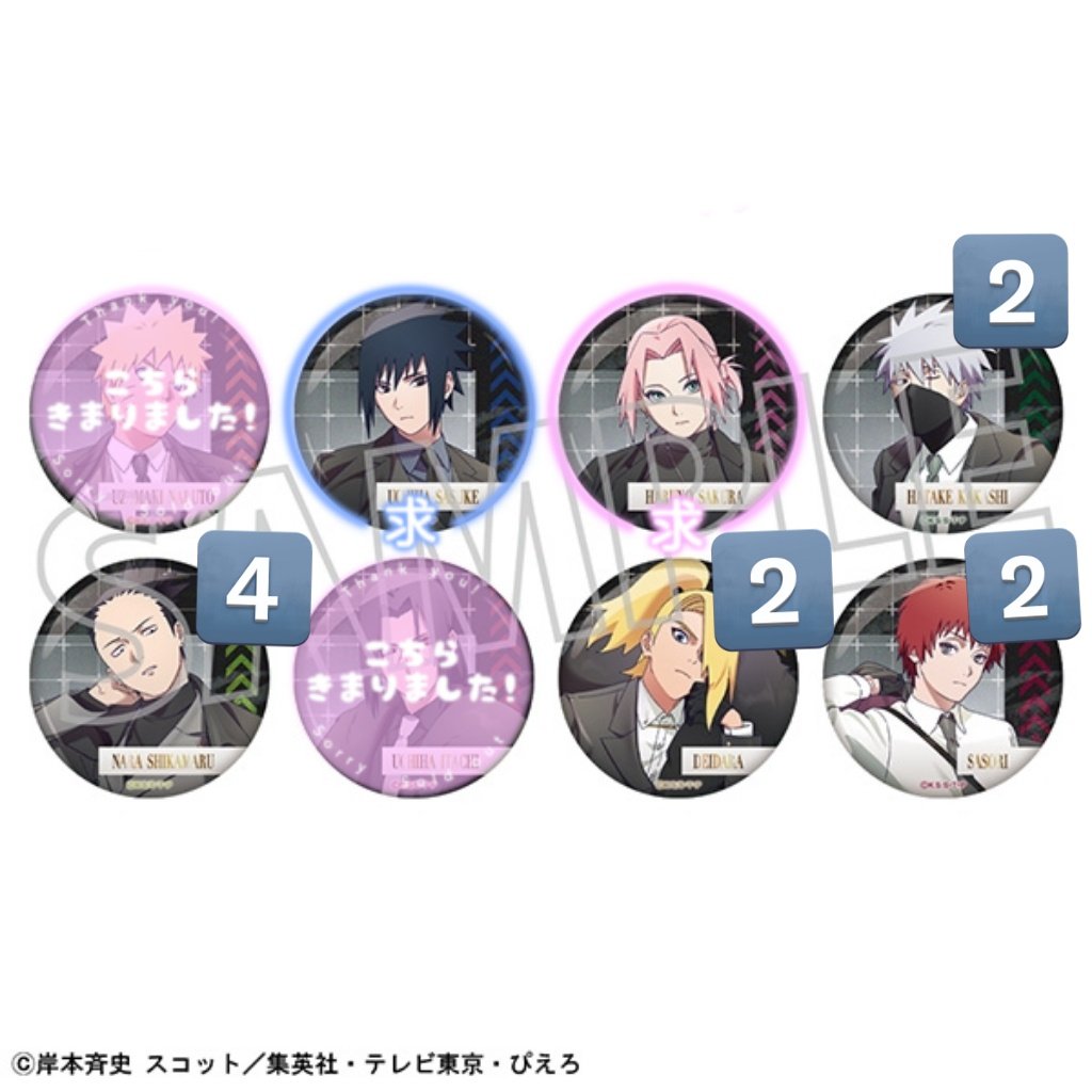 あまみや tweet media