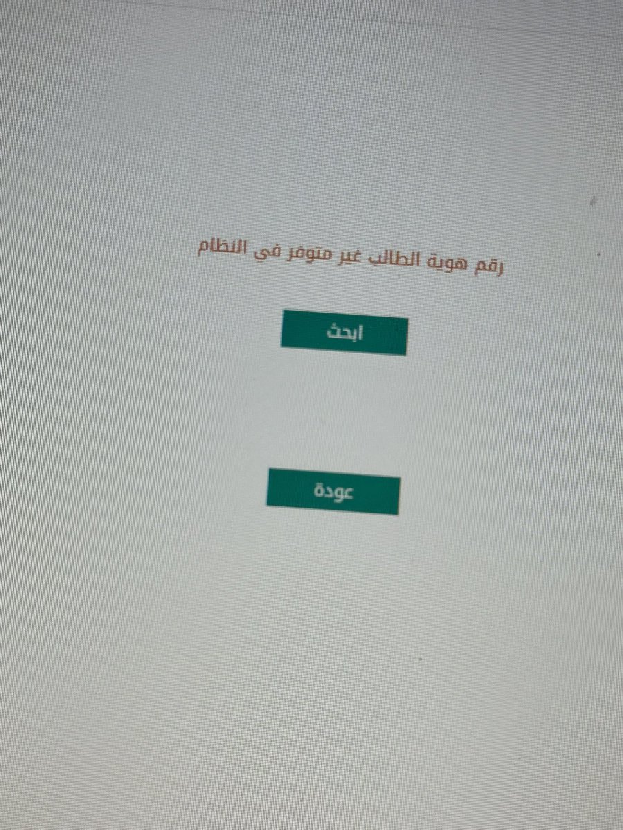 Youseef Alharbi tweet media