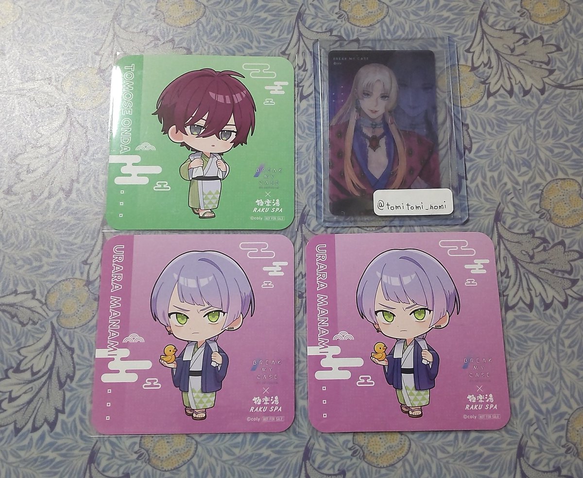 ♡み♡@取引(4/5心斎橋) tweet media