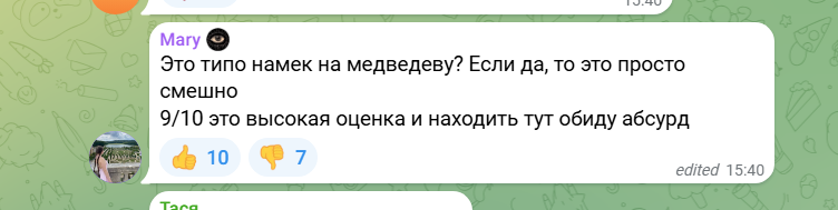 Zagicel2 tweet media