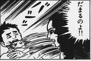 ミツル　⊹⋛⋋( ՞ਊ ՞)⋌⋚⊹ ❌ tweet media