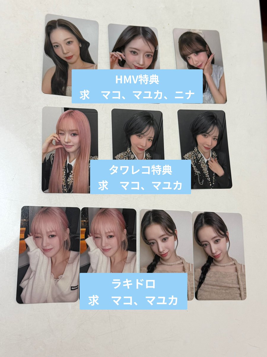 🩵E🩵 tweet media