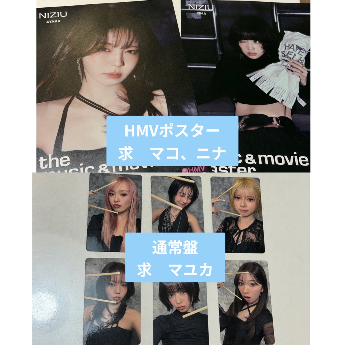 🩵E🩵 tweet media