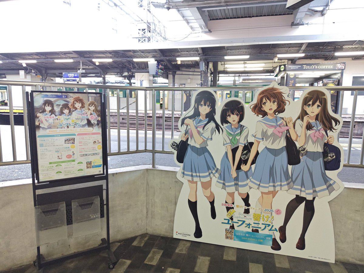 サーペント tweet media