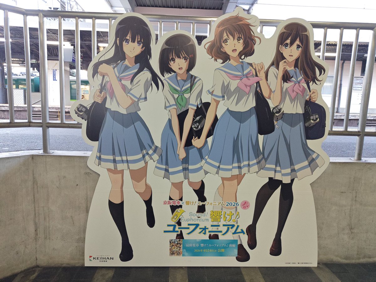 サーペント tweet media