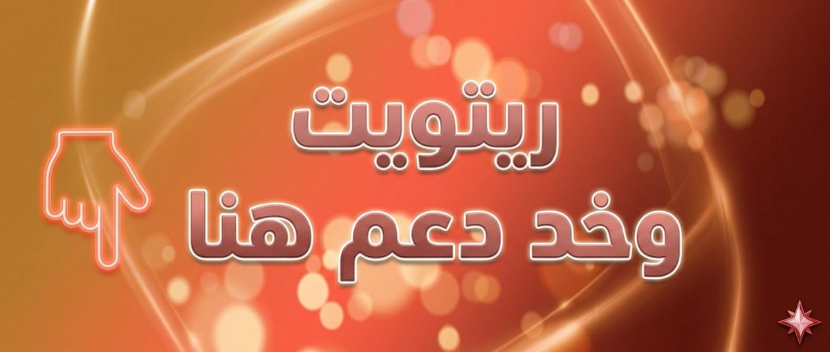 Sabry Zayed tweet media