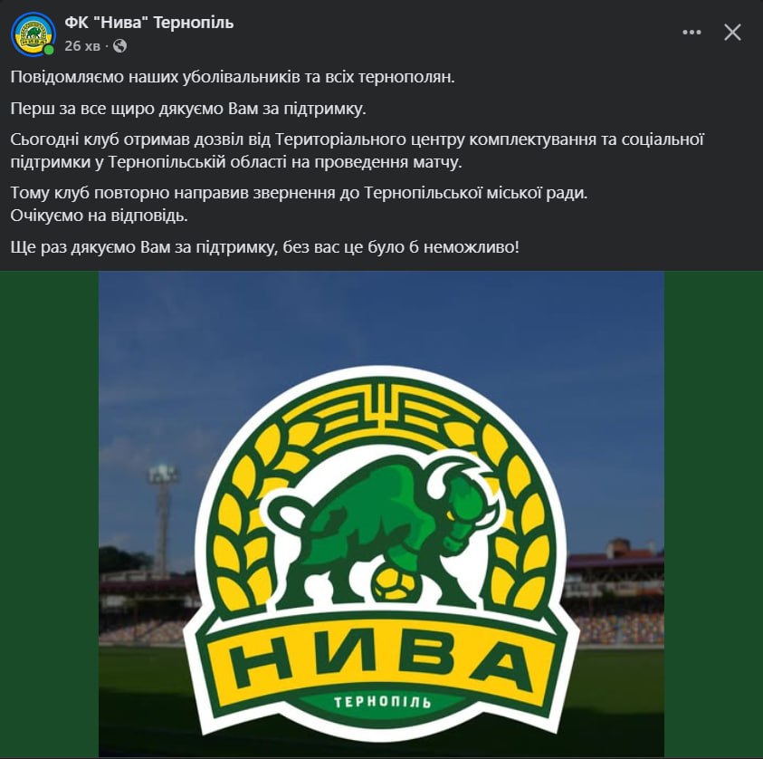 Viktor Hnativ tweet media