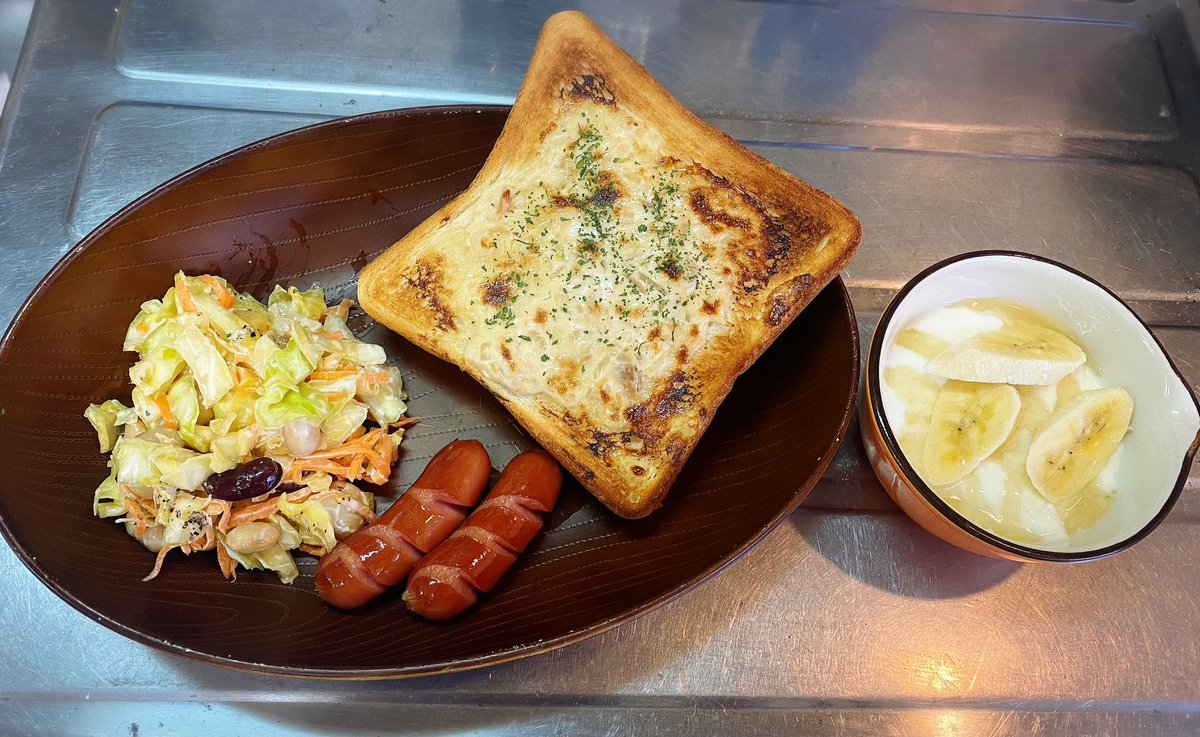 ほわいて🍄コスプレピロピロ tweet media