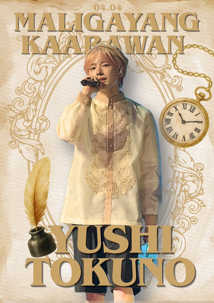 𐙚 🪶📜 ⩩ ✒️.•° 𐙚 🪶📜 ⩩ ✒️.•°
𝙈𝙖𝙡𝙞𝙜𝙖𝙮𝙖𝙣𝙜 𝙠𝙖𝙖𝙧𝙖𝙬𝙖𝙣, 𝙔𝙪𝙨𝙝𝙞. 𝙉𝙖𝙬𝙖’𝙮 𝙥𝙖𝙩𝙪𝙡𝙤𝙮 𝙢𝙤𝙣𝙜 𝙢𝙖𝙩𝙖𝙜𝙥𝙪𝙖𝙣 𝙖𝙣𝙜 𝙡𝙞𝙜𝙖𝙮𝙖 𝙖𝙩 𝙡𝙞𝙬𝙖𝙣𝙖𝙜𐙚 🪶📜 ⩩ ✒️.•° 𐙚 🪶📜 ⩩ ✒️.•°

일매일반짝이는유우시
#반짝반짝_유우시_생일축하해