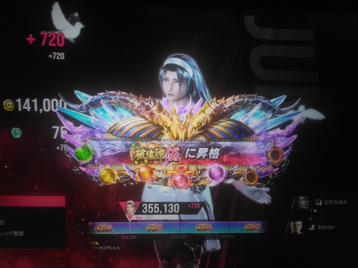 さぶすぱちゃん♪ tweet media