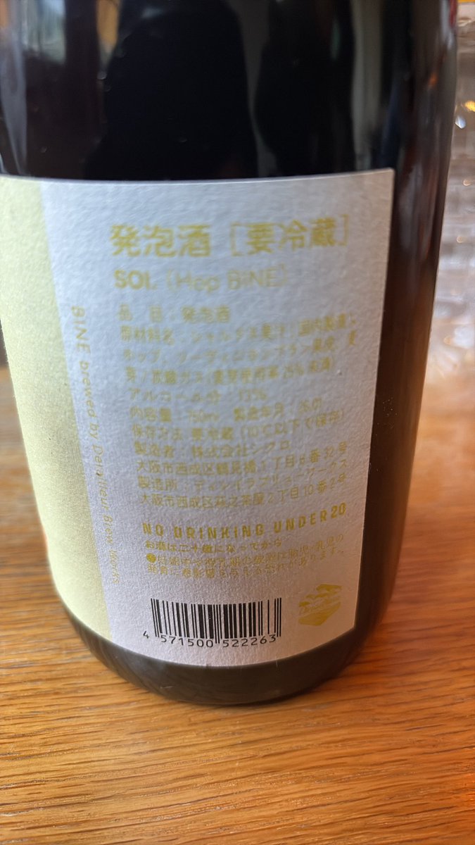 まるやま tweet media