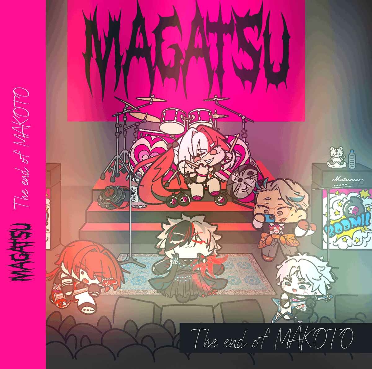 からめりぜ🍥 tweet media