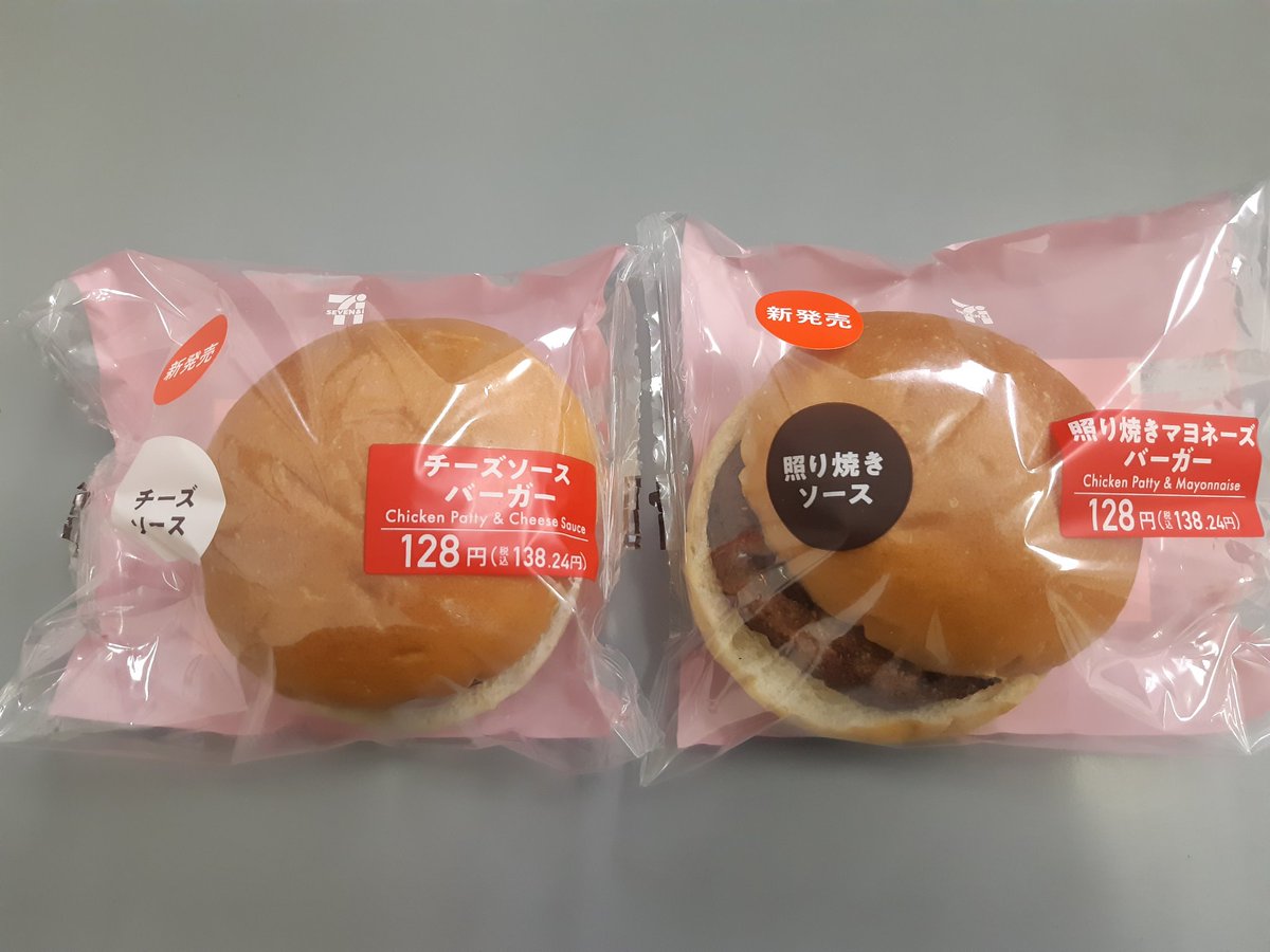 ゆーき＋🐟 tweet media