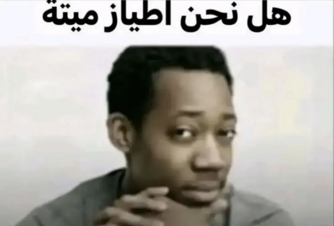 zee ᯓ★🎸 tweet media