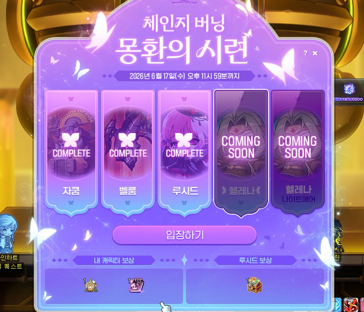 됴됴님 tweet media