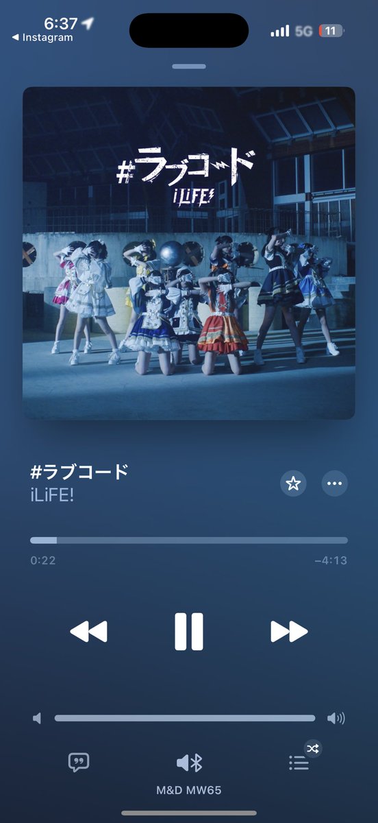 CR_げんげん🍨と（ ܸʚ̴̶̷̷⩊ʚ̴̶̷̷ ܸ） tweet media