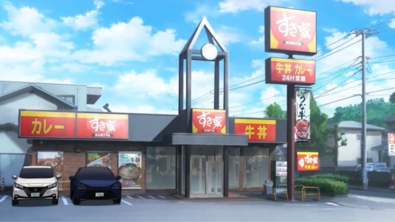 マツジン tweet media