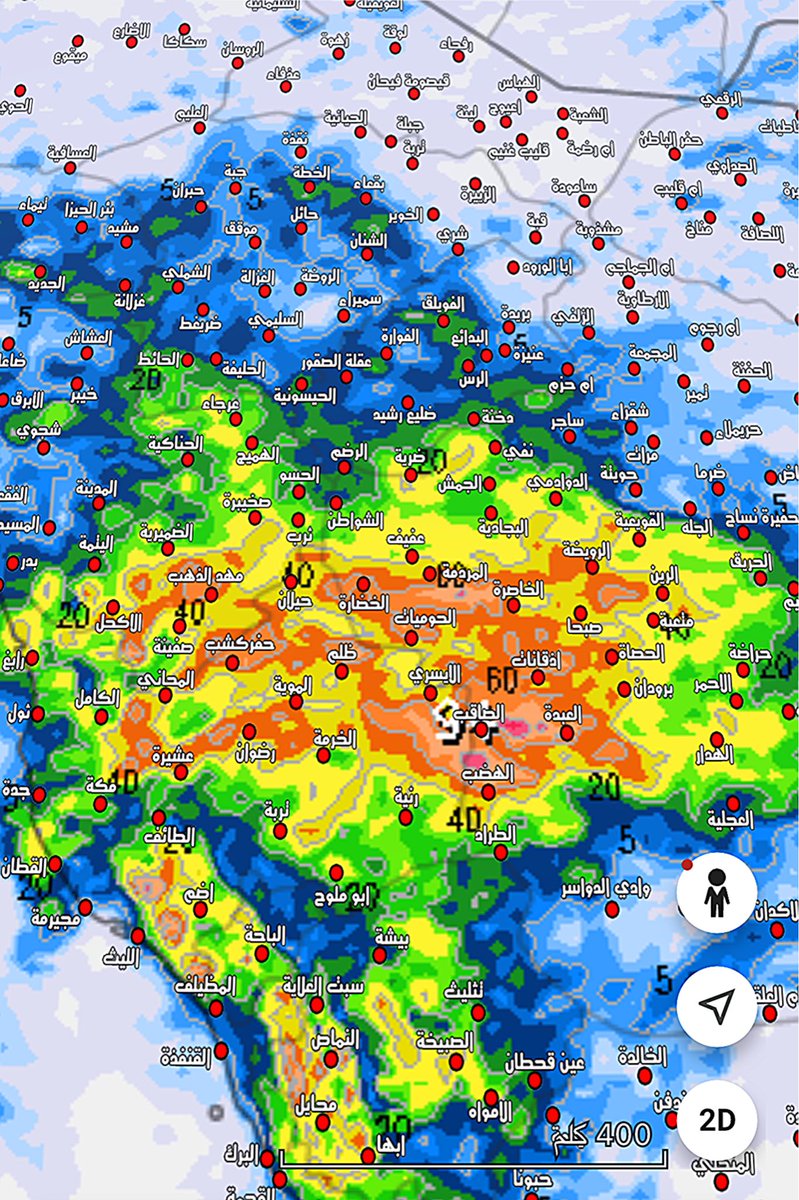 السلطان العاشر tweet media