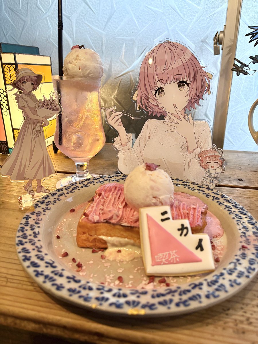 がっきー🌸🐈 tweet media