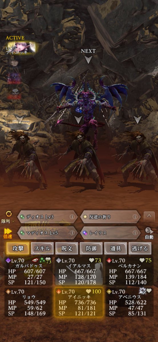 リョウ tweet media