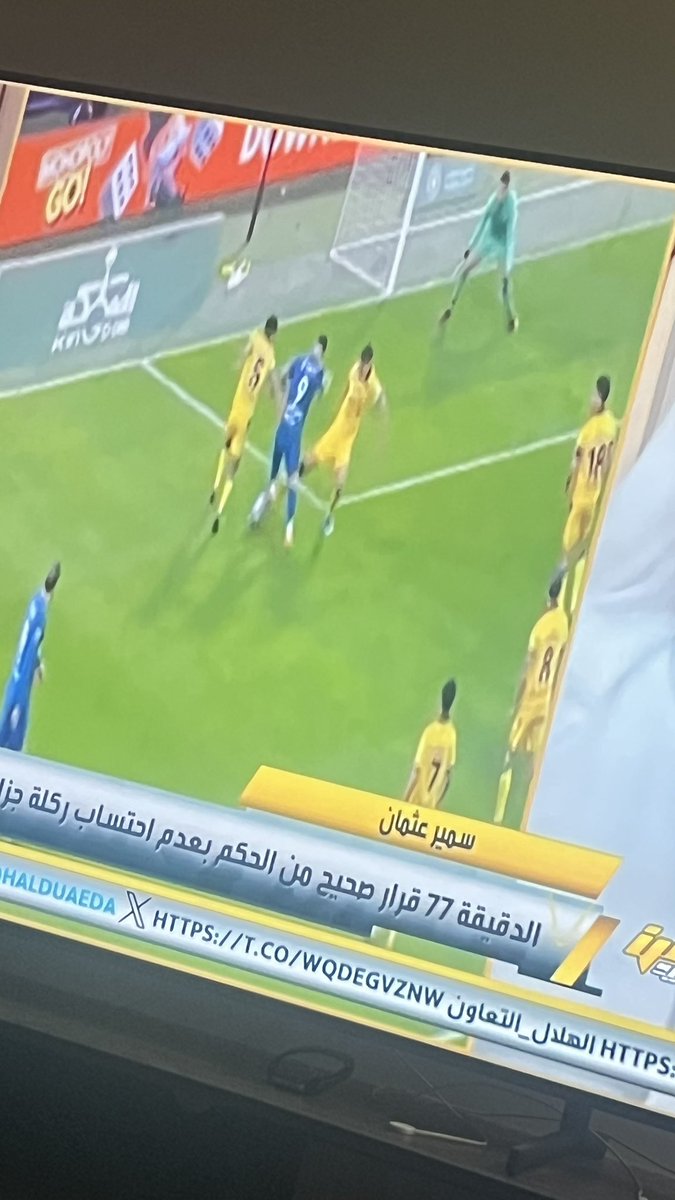 M0H1234's tweet photo. #اكشن_مع_وليد

الفودة يقول هذي بلنتي 😂😂😂😂 https://t.co/IcIAatrnU6
