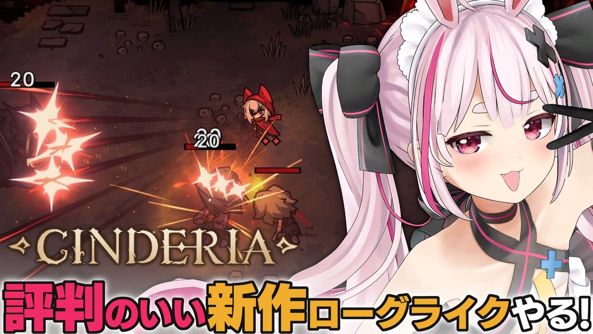 兎鞠まり🥕 tweet media