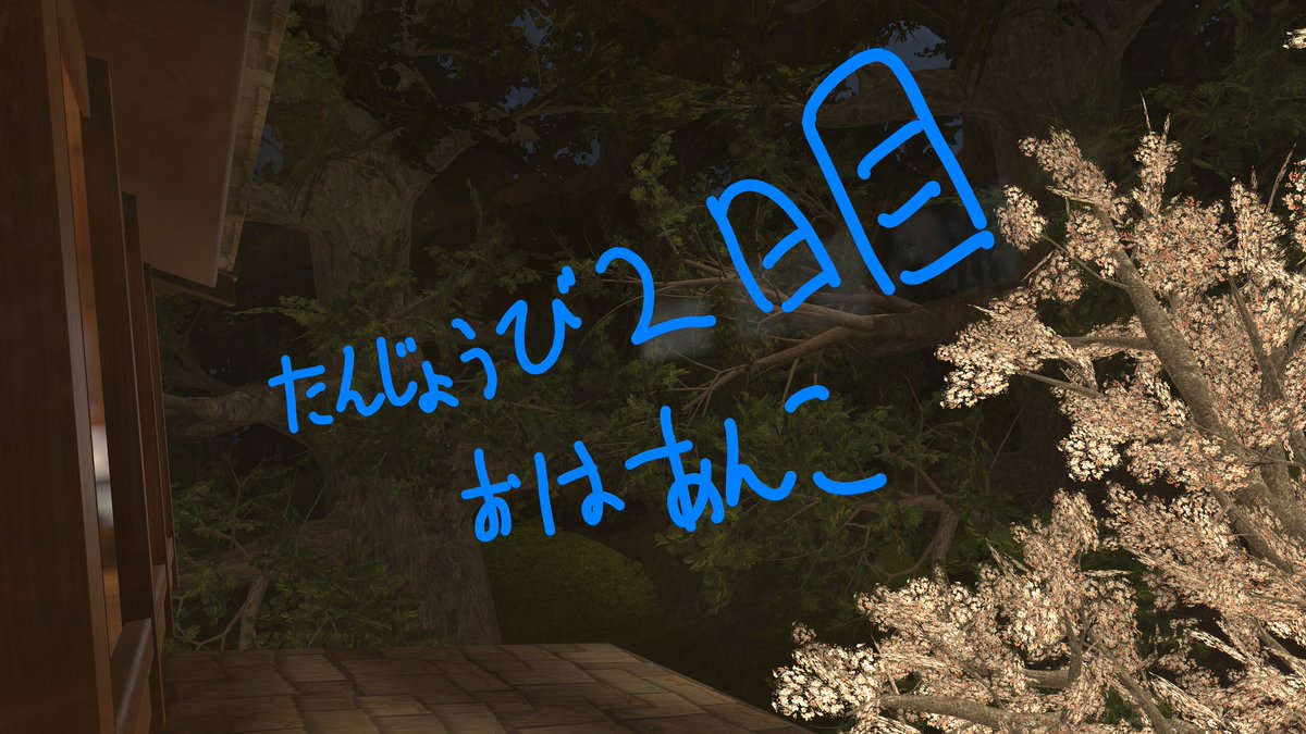 かとりいぬ tweet media