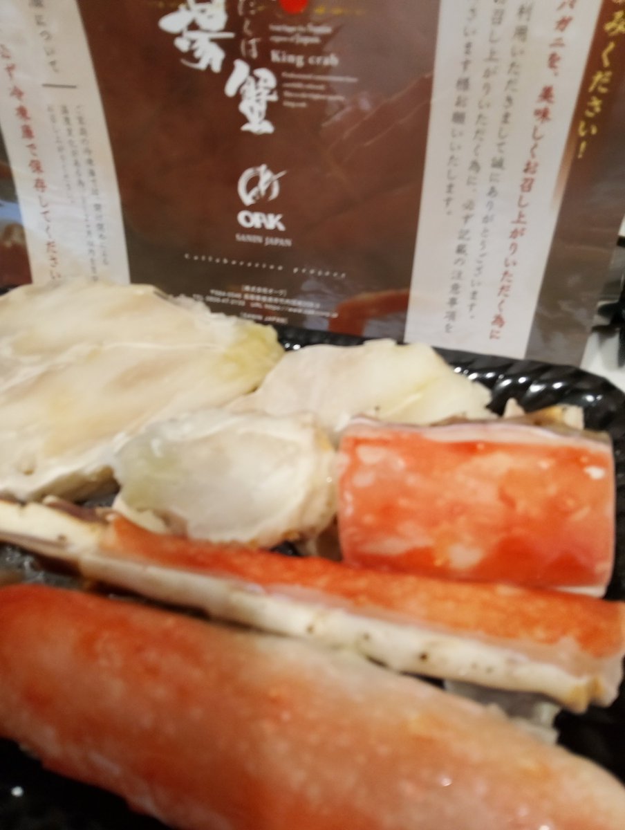 ネムノキ 🌹🌿🏵️🍀🌷🌱🌸 tweet media