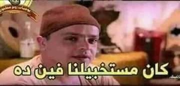 🇦🇹As3d Gamal🇦🇹 tweet media